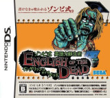 English of the Dead para Nintendo DS