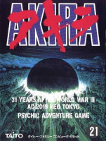 Akira para NES