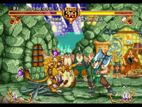 Screenshot de Golden Axe: The Duel